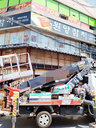 서교동철거 철거현장 스카이모습